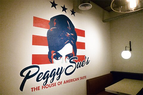 Peggy Sue`s terminado pared